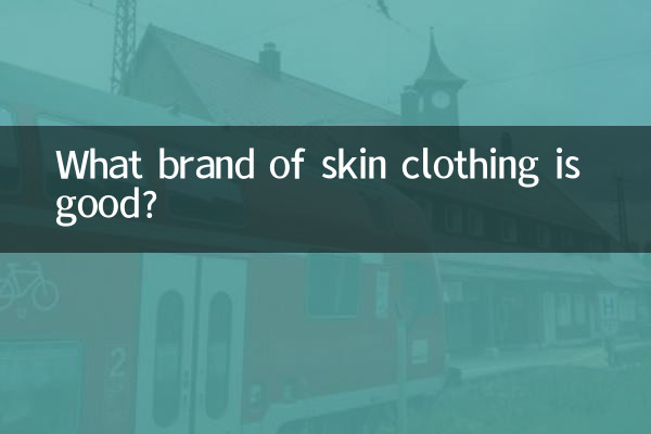 ¿Qué marca de ropa de piel es buena?