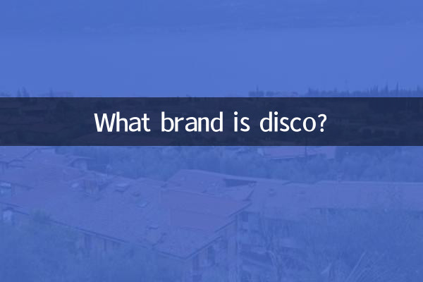 Qual marca é discoteca?