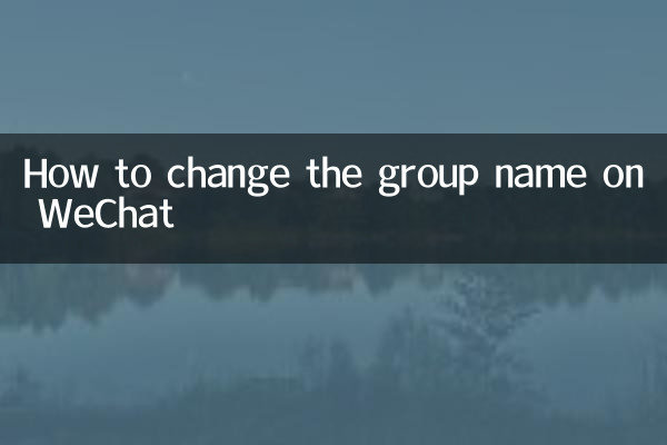 Come cambiare il nome del gruppo su WeChat