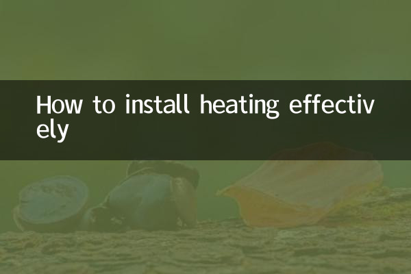 So installieren Sie eine Heizung effektiv