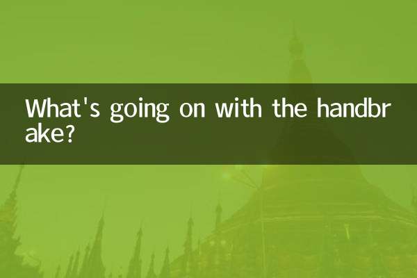 Cosa succede al freno a mano?