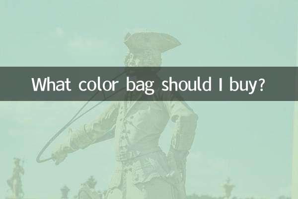 Di che colore dovrei comprare la borsa?