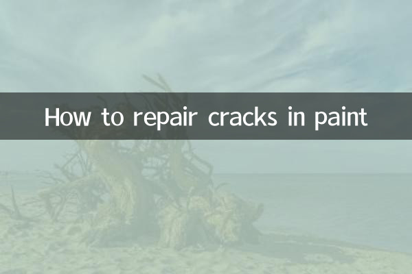 페인트 균열을 수리하는 방법