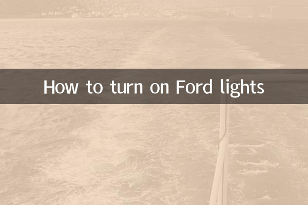 So schalten Sie die Ford-Lichter ein