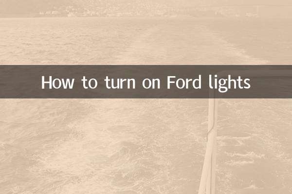 So schalten Sie die Ford-Lichter ein