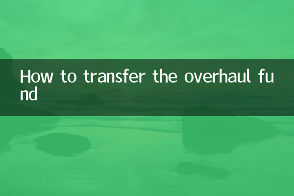 Como transferir o fundo de revisão