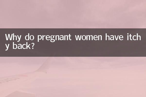 Why do pregnant women have itchy back?