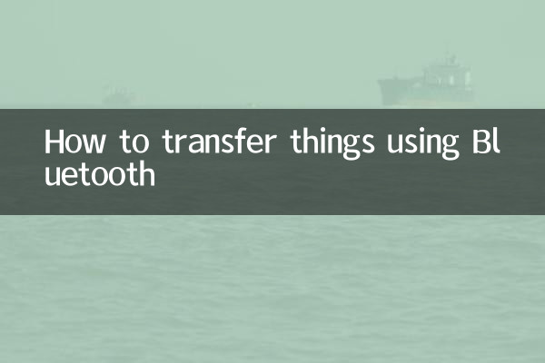 How to transfer things using Bluetooth
