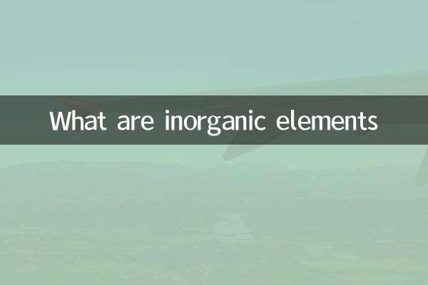 O que são elementos inorgânicos