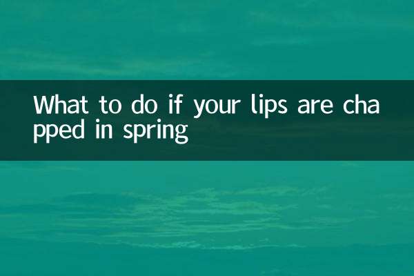 O que fazer se seus lábios ficarem rachados na primavera