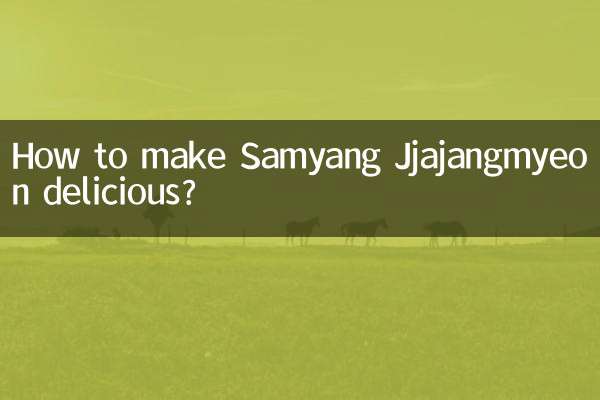 Wie macht man Samyang Jjajangmyeon köstlich?