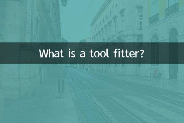 Что такое слесарь-инструментализатор?