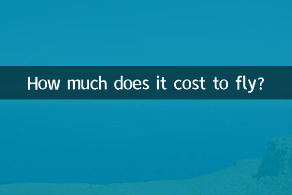 Quanto costa volare?