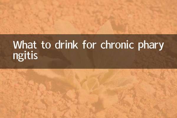 O que beber para faringite crônica