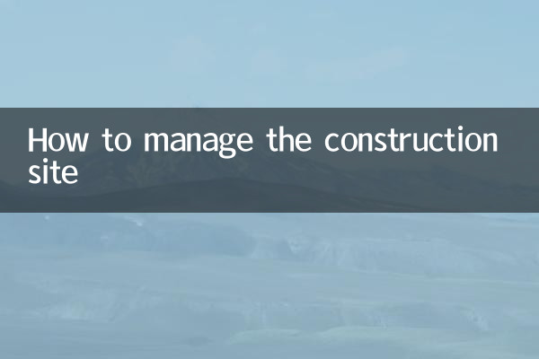 Como gerenciar o canteiro de obras