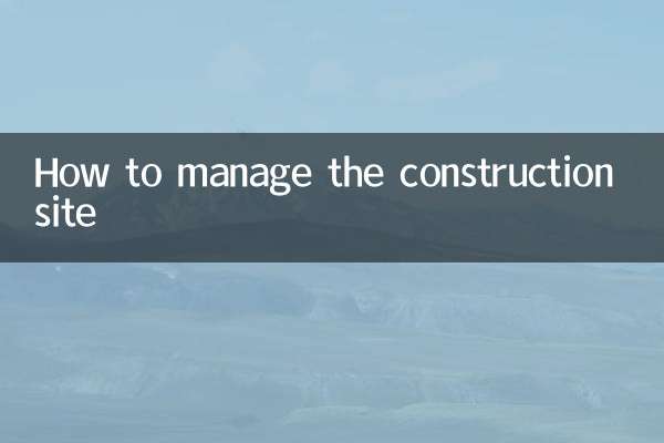 So managen Sie die Baustelle