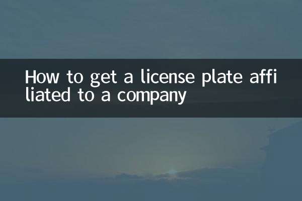 How to get a license plate affiliated to a company