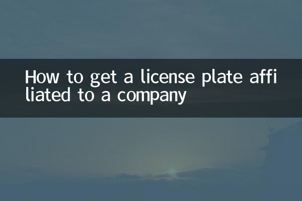 How to get a license plate affiliated to a company