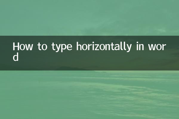 Cómo escribir horizontalmente en Word