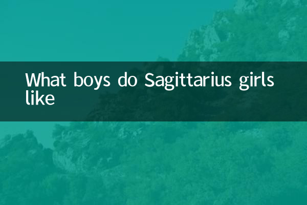 Cosa piacciono i ragazzi alle ragazze del Sagittario