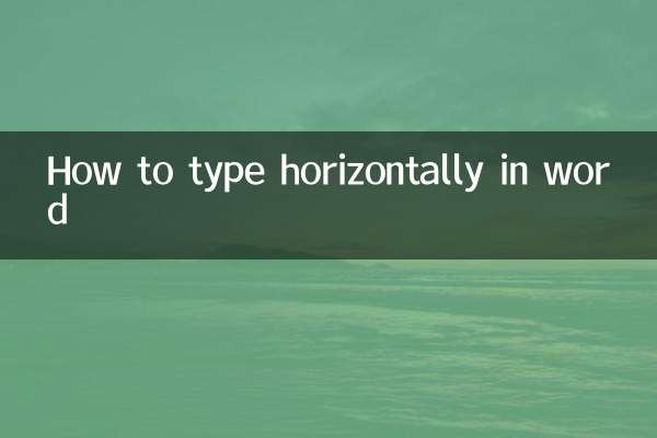 Cómo escribir horizontalmente en Word