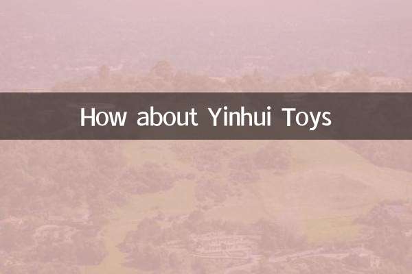 Che ne dici di giocattoli yinhui