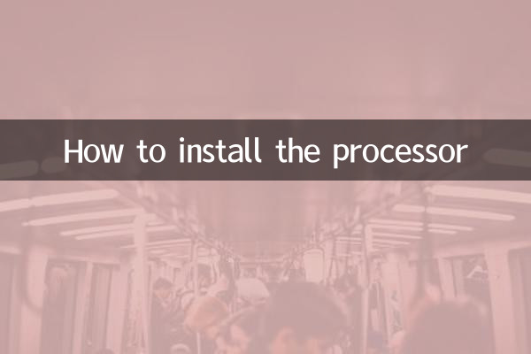 Como instalar o processador