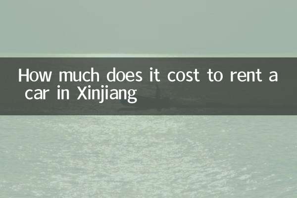 Combien coûte la location d'une voiture à Xinjiang