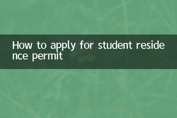 Comment demander un titre de séjour étudiant