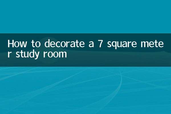 Cómo decorar una sala de estudio de 7 metros cuadrados