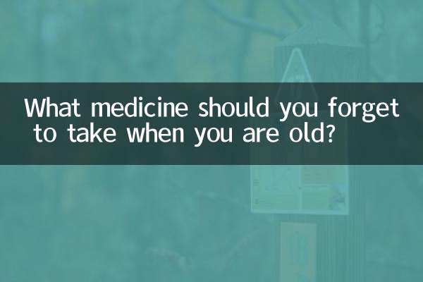 ¿Qué medicamento deberías olvidarte de tomar cuando seas mayor?