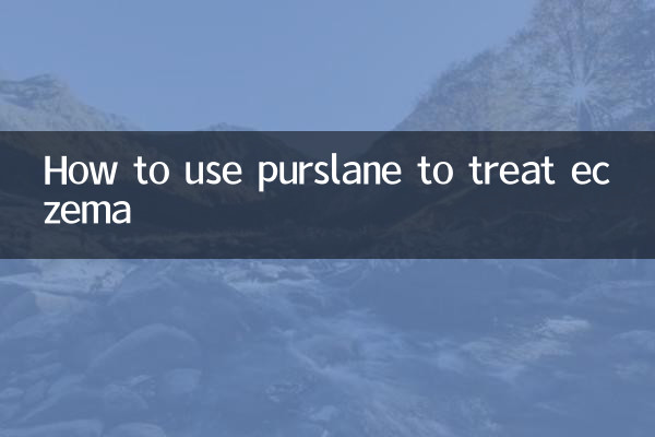 Come usare la portulaca per trattare l'eczema