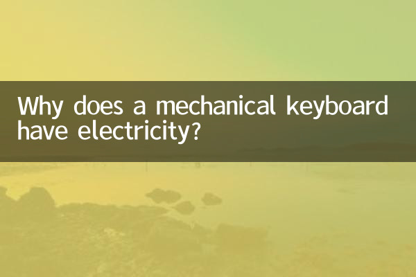 Why does a mechanical keyboard have electricity?