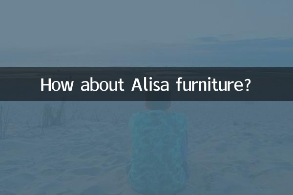Che ne dici dei mobili Alisa?