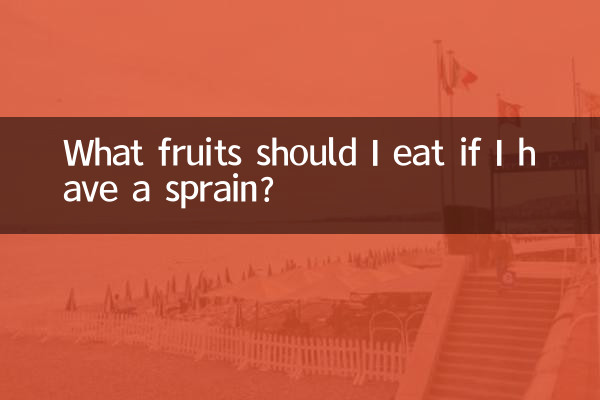 Che frutta dovrei mangiare se ho una distorsione?