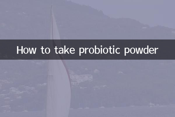 How to take probiotic powder