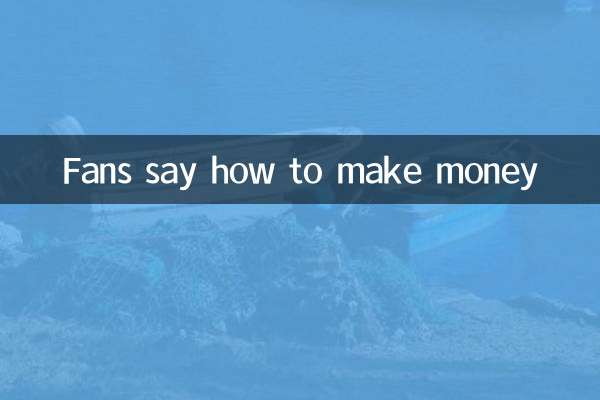 Los fanáticos dicen cómo ganar dinero.