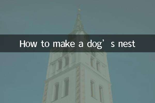 Como fazer um ninho de cachorro