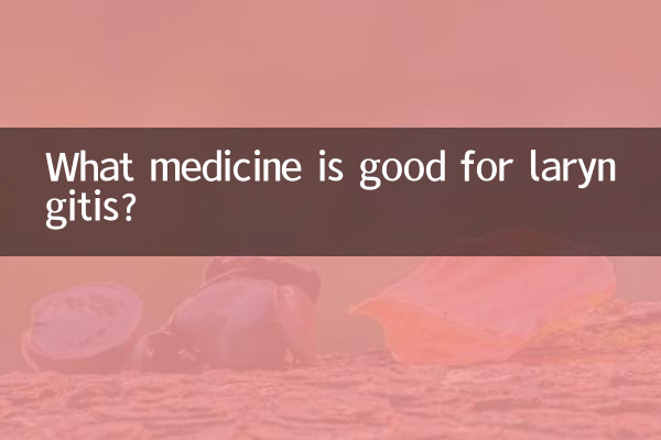 What medicine is good for laryngitis?