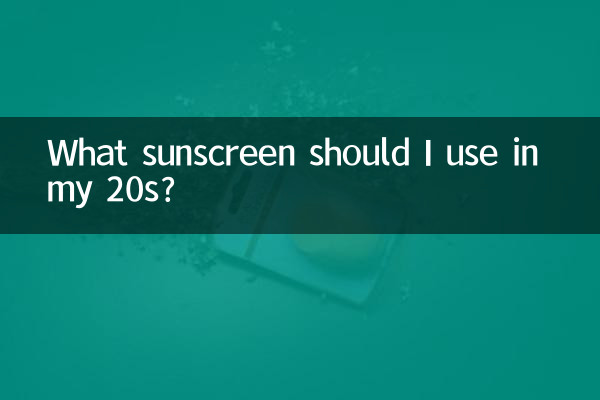 Quale protezione solare dovrei usare quando ho 20 anni?