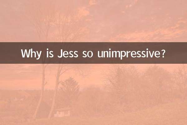 جیس اتنا متاثر کن کیوں ہے؟