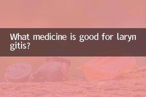 What medicine is good for laryngitis?