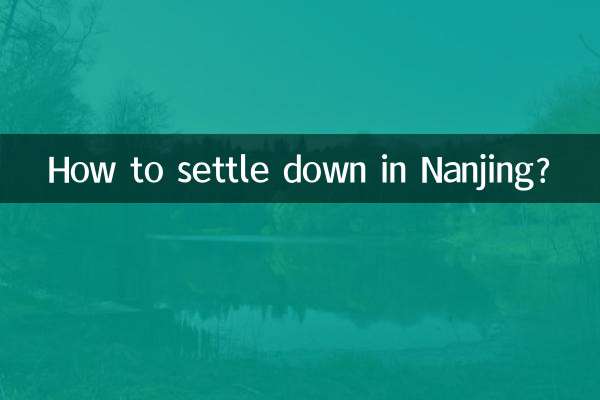 How to settle down in Nanjing?