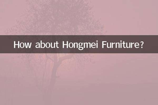 در مورد مبلمان هونگمی چطور؟