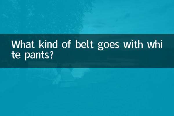 ¿Qué tipo de cinturón va con pantalones blancos?