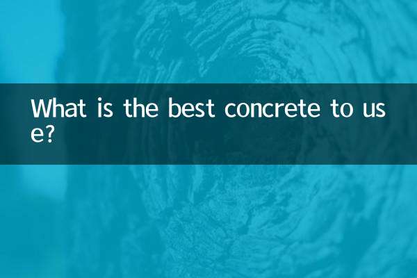 ¿Cuál es el mejor hormigón para usar?