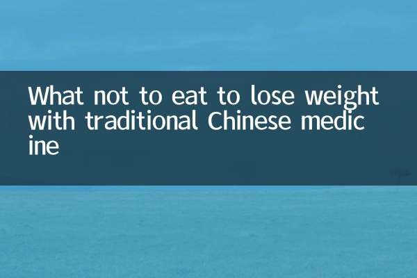 Que ne pas manger pour perdre du poids avec la médecine traditionnelle chinoise