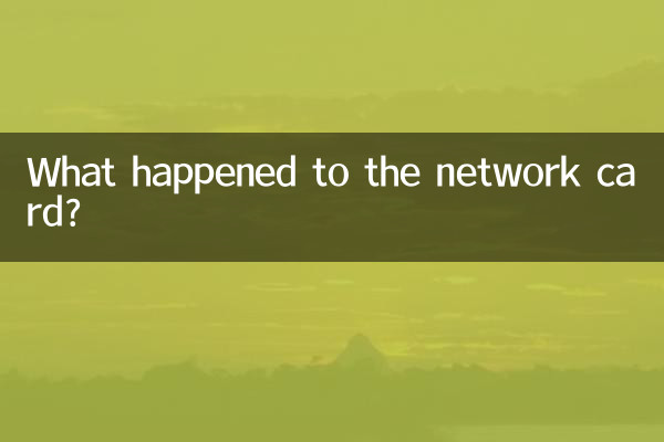 O que aconteceu com a placa de rede?