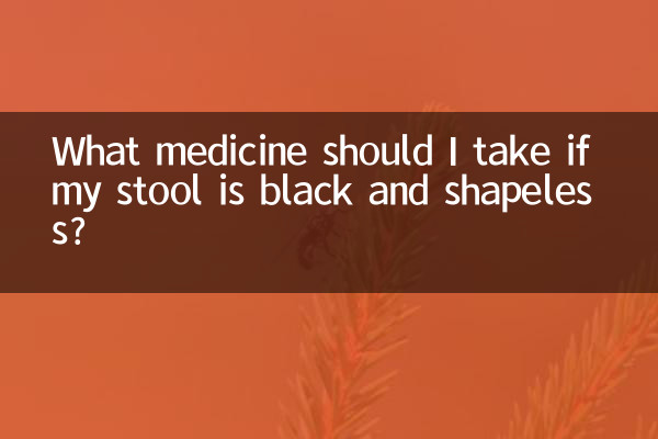 Quale medicinale dovrei prendere se le mie feci sono nere e informi?