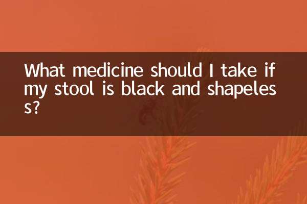 Quale medicinale dovrei prendere se le mie feci sono nere e informi?